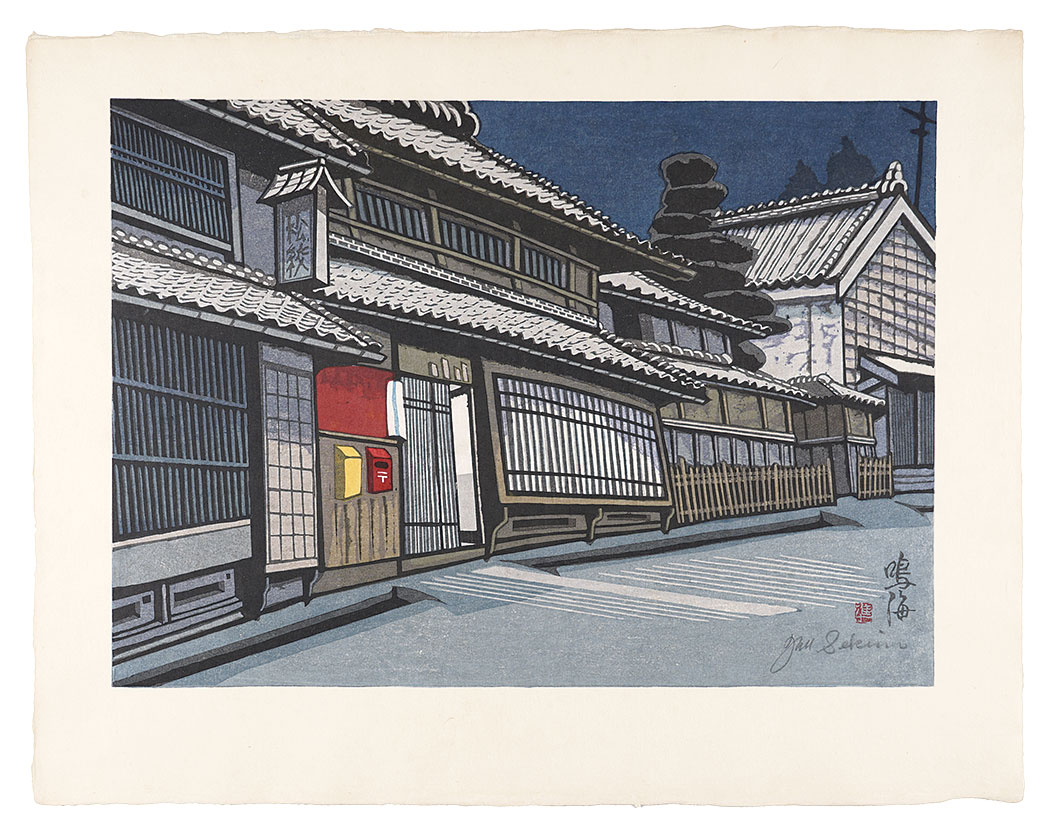 Sekino Junichiro “The Fifty-three Stations of the Tokaido / Narumi”