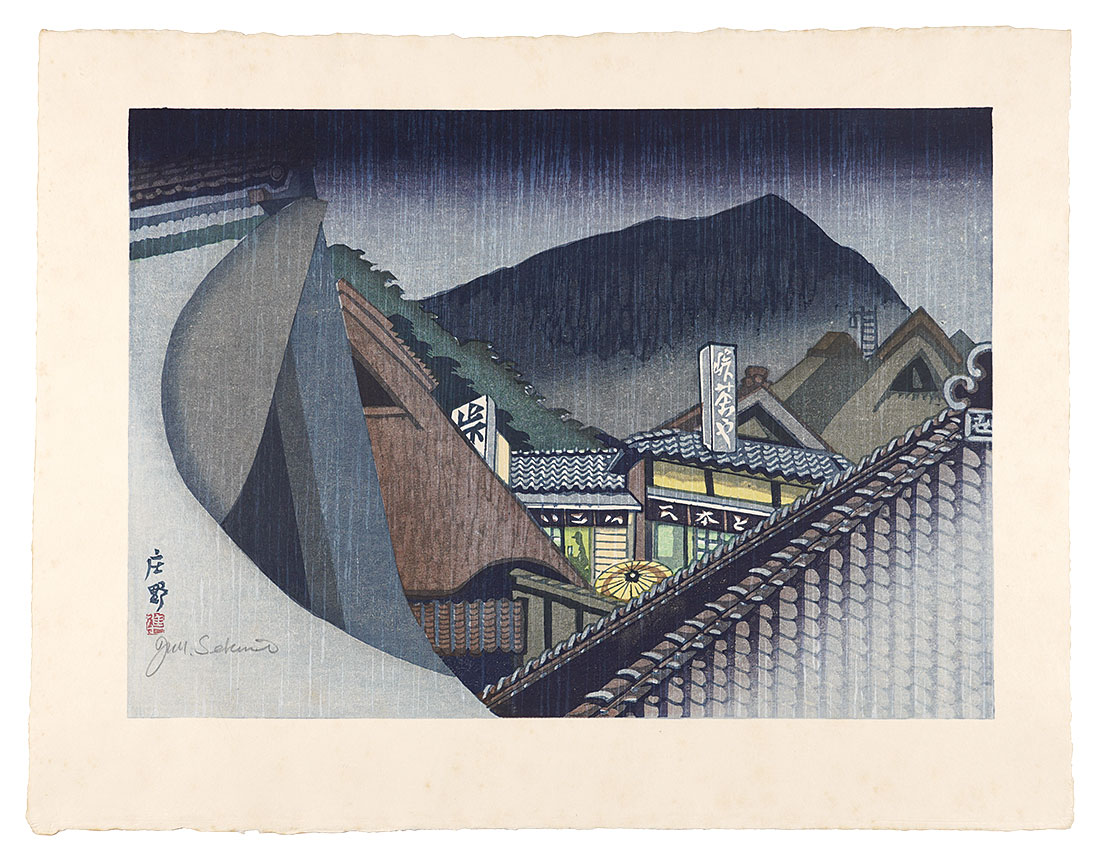 Sekino Junichiro “The Fifty-three Stations of the Tokaido / Shono”