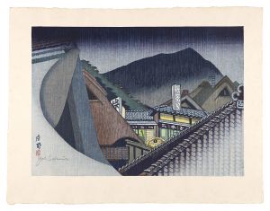Sekino Junichiro / The Fifty-three Stations of the Tokaido / Shono