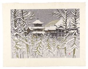 Sekino Junichiro / Title unknown (Snowscape)