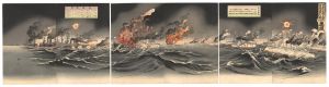 日露旅順口海戦帝国海軍大勝利万歳