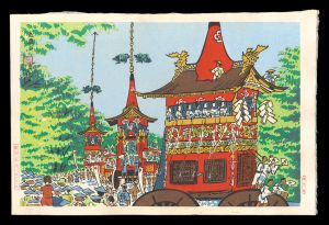 Tokuriki Tomikichiro / New Famous Places in Kyoto / Gion Festival