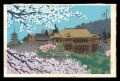 New Famous Places in Kyoto / K......