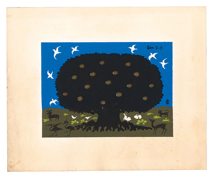 Tokuriki Tomikichiro “Apple Tree”