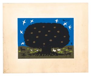 Tokuriki Tomikichiro / Apple Tree
