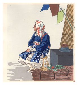 Tokuriki Tomikichiro / Oharame