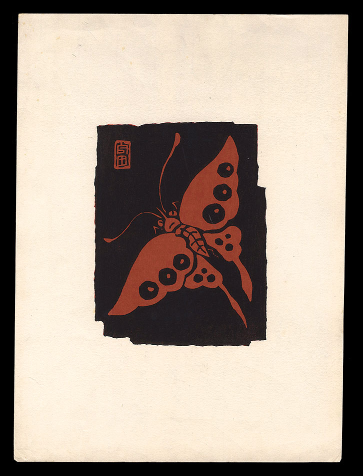 Tokuriki Tomikichiro “Butterfly (tentative title)”