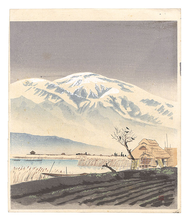 Tokuriki Tomikichiro “Hora Mountains”