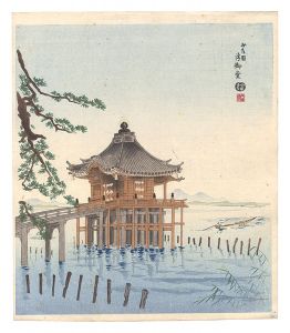 Tokuriki Tomikichiro / Ukimido in Katata