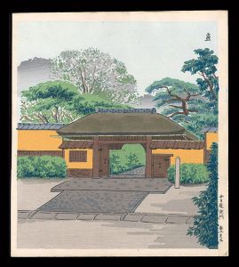 徳力富吉郎「今日庵兜門」