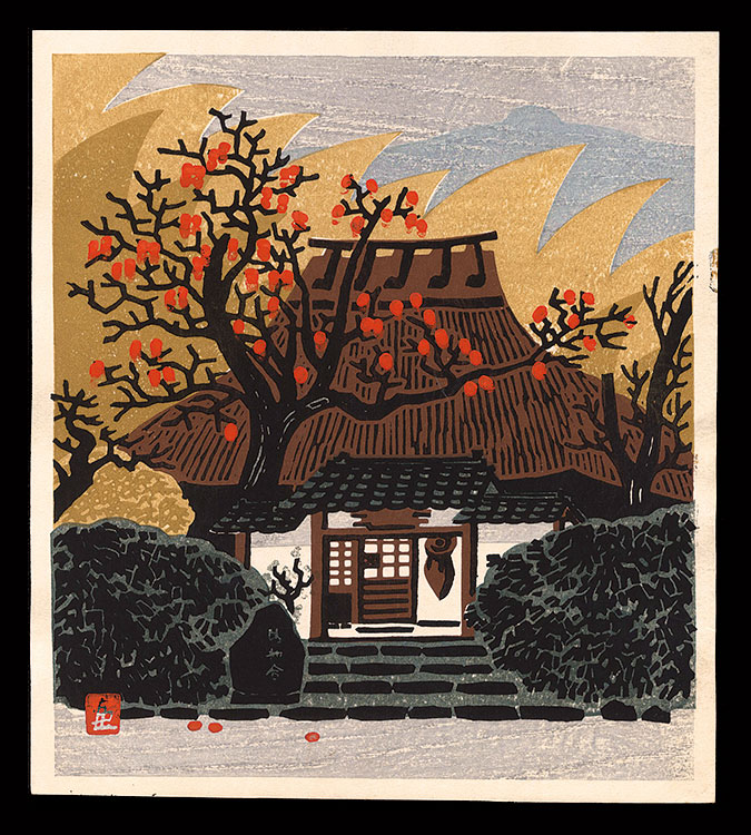 Tokuriki Tomikichiro “Rakushisya in fall (tentative title)”
