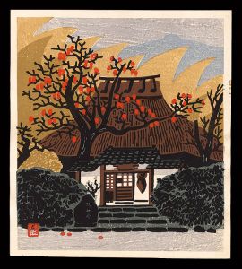 Tokuriki Tomikichiro / Rakushisya in fall (tentative title)