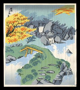 Tokuriki Tomikichiro / Sanboin of Daigoji Temple