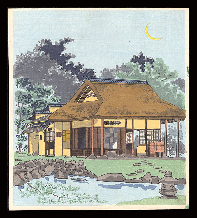 Tokuriki Tomikichiro “Katsurarikyu”
