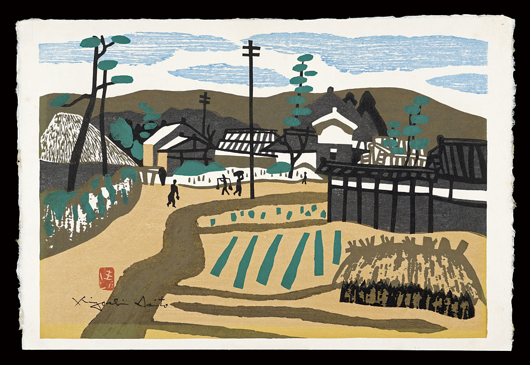 Saito Kiyoshi “Title unknown”