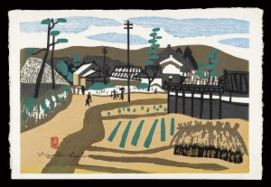 Saito Kiyoshi / Title unknown