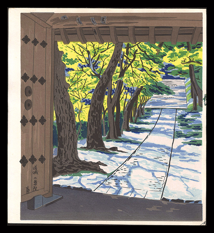 Tokuriki Tomikichiro “Nison-in Temple in Saga”