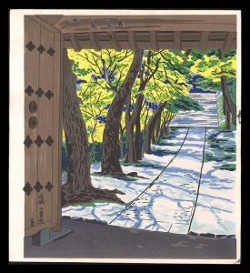 Tokuriki Tomikichiro / Nison-in Temple in Saga