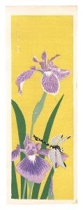 Tokuriki Tomikichiro / Iris