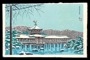 Tokuriki Tomikichiro / New Famous Places in Kyoto / Heian Shrine Garden