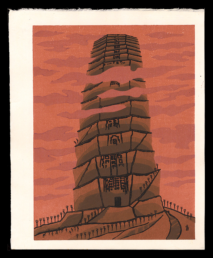Tokuriki Tomikichiro “Tower (tentative title)”