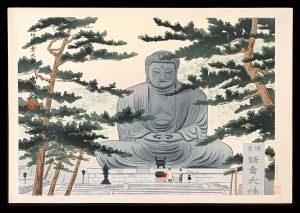 Tokuriki Tomikichiro / The Great Buddha at Kamakura