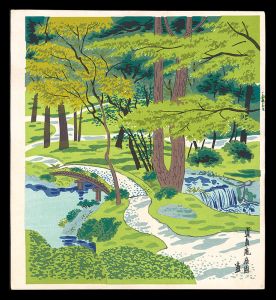 Shinshinan garden