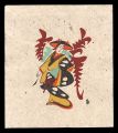 Otsu-e(tentative title)