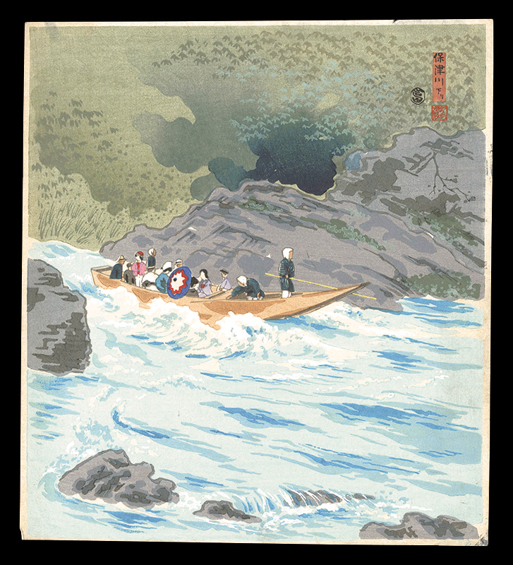 Tokuriki Tomikichiro “Hozu River Boat Ride ”
