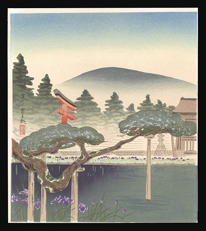 Tokuriki Tomikichiro “Umenomiya Shrine ”