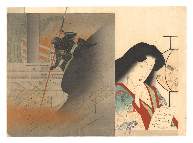 渡辺省亭「木版口絵」