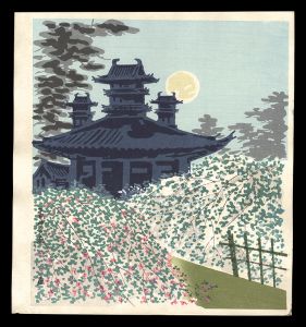 Tokuriki Tomikichiro / Bush Clover at Heian Shrine