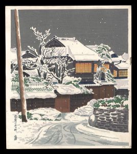 Tokuriki Tomikichiro / One Snowy Evening of Kyoto