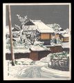 One Snowy Evening of Kyoto