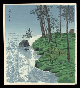 Tokuriki Tomikichiro / The Garden of Kokedera (Moss Temple) in Rakusei Area, Kyoto 