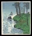 The Garden of Kokedera (Moss T......