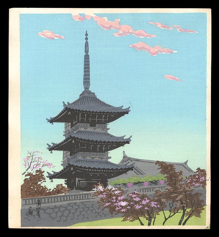 Tokuriki Tomikichiro “Kiyomizu Temple”