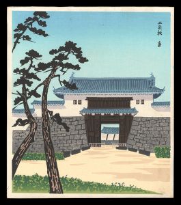 徳力富吉郎「二条城」