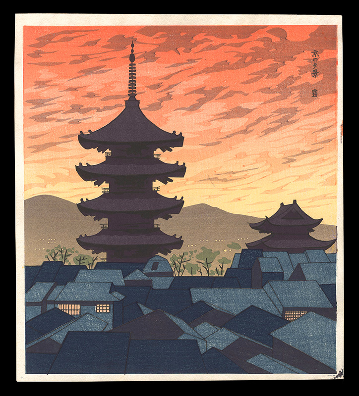 Tokuriki Tomikichiro “Evening View of Kyoto ”
