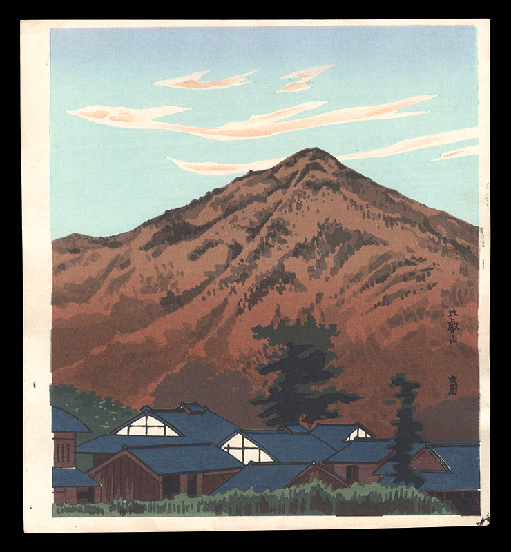Tokuriki Tomikichiro “Mount Hiei”