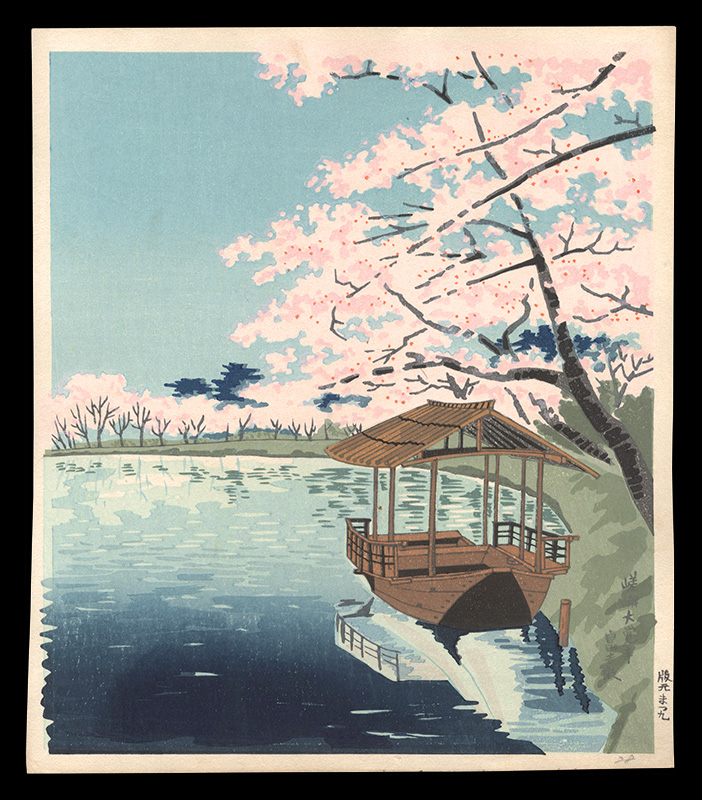 Tokuriki Tomikichiro “Daikakuji Temple, Saga”