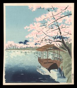 Tokuriki Tomikichiro / Daikakuji Temple, Saga