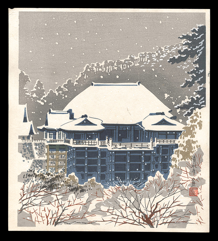 Tokuriki Tomikichiro “Kiyomizu Temple”