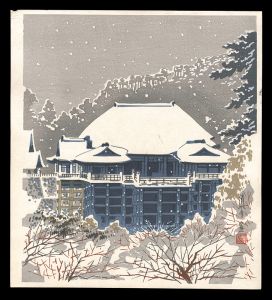 Tokuriki Tomikichiro / Kiyomizu Temple