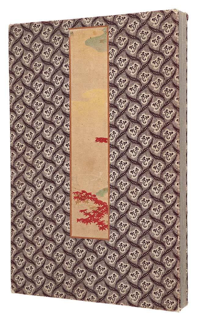 Kogyo, Kokunimasa, Nobukazu, Chikanobu, Kiyochika and other artists “Prints of Russo-Japanese War”