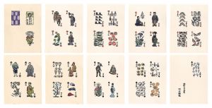 Kawakami Sumio / Fun of the Four Seasons / Playing Cards