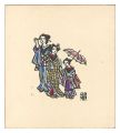 Women of the Meiji Era