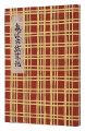 Tabacco Toraiki