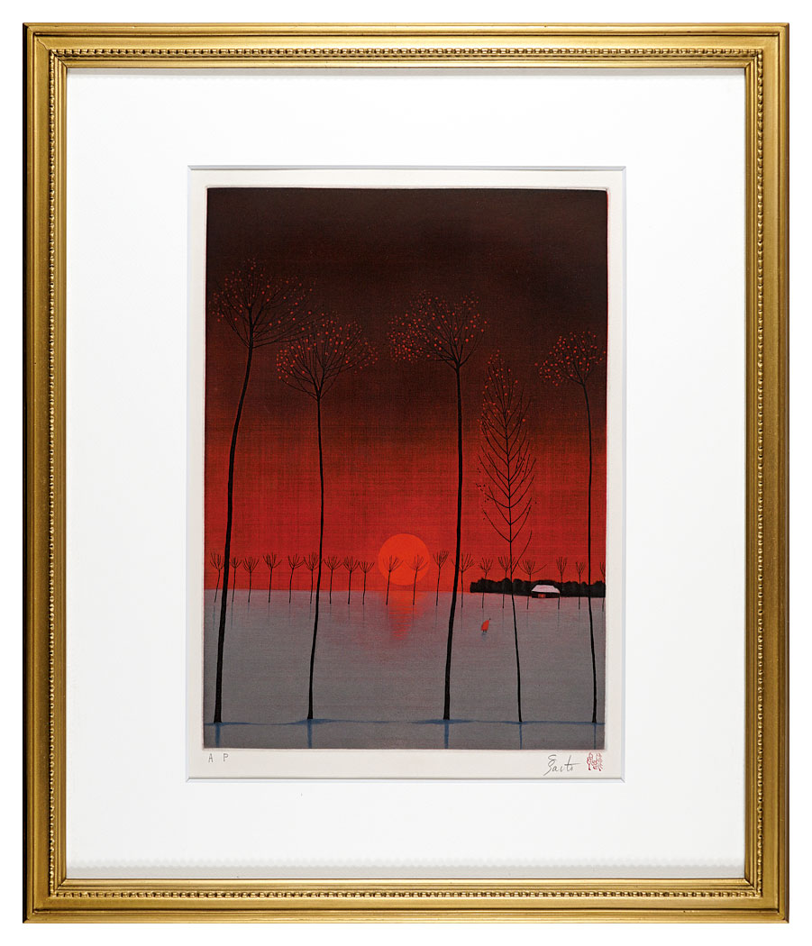 Saito Shinichi “Sun”