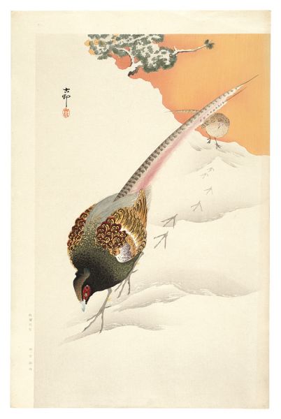 小原古邨（祥邨）「雪中の雉（仮題）」